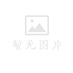怎么读龘靐齉爩龘靐齉齾爩麤灪龖